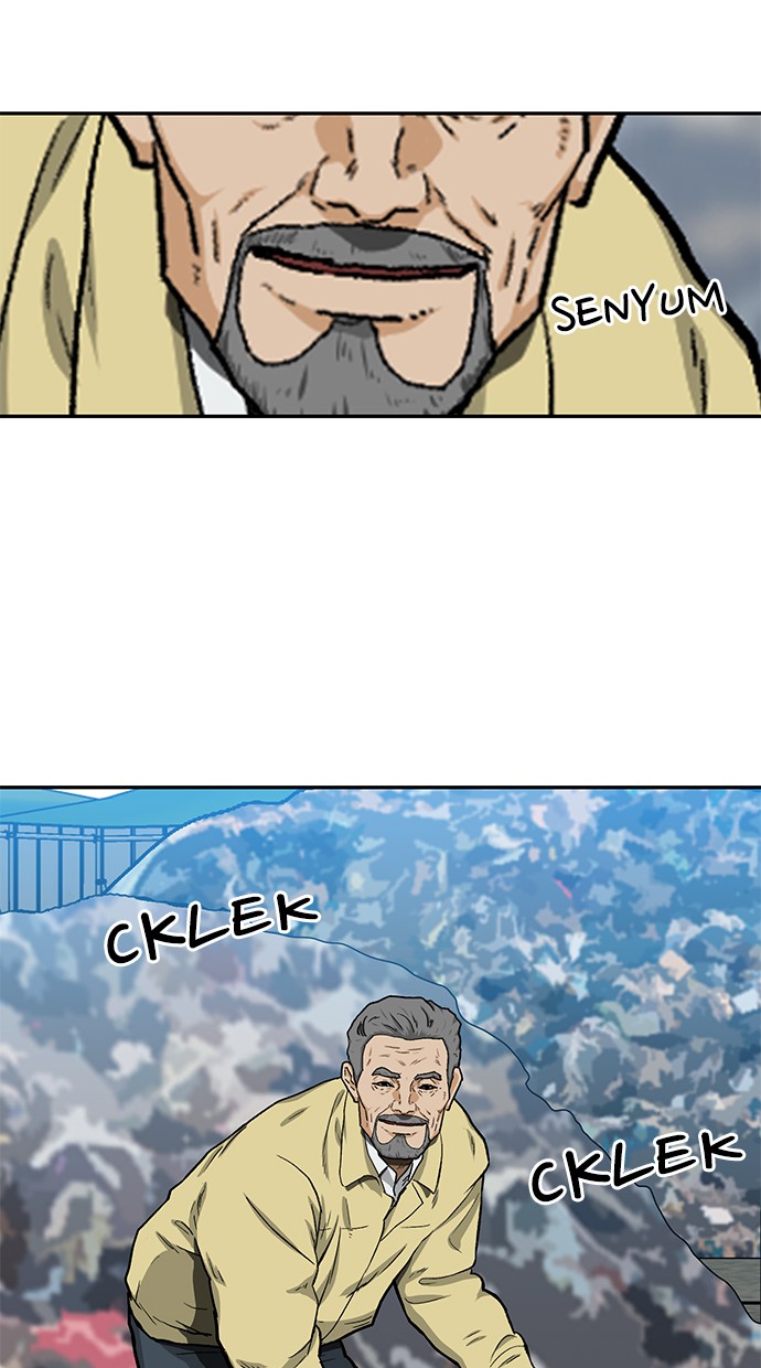Fight Hard Chapter 29 - halaman 5