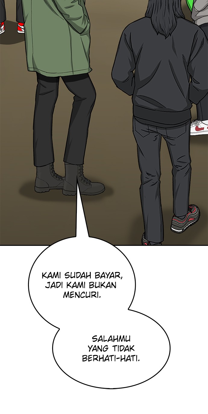Fight Hard Chapter 29 - halaman 83