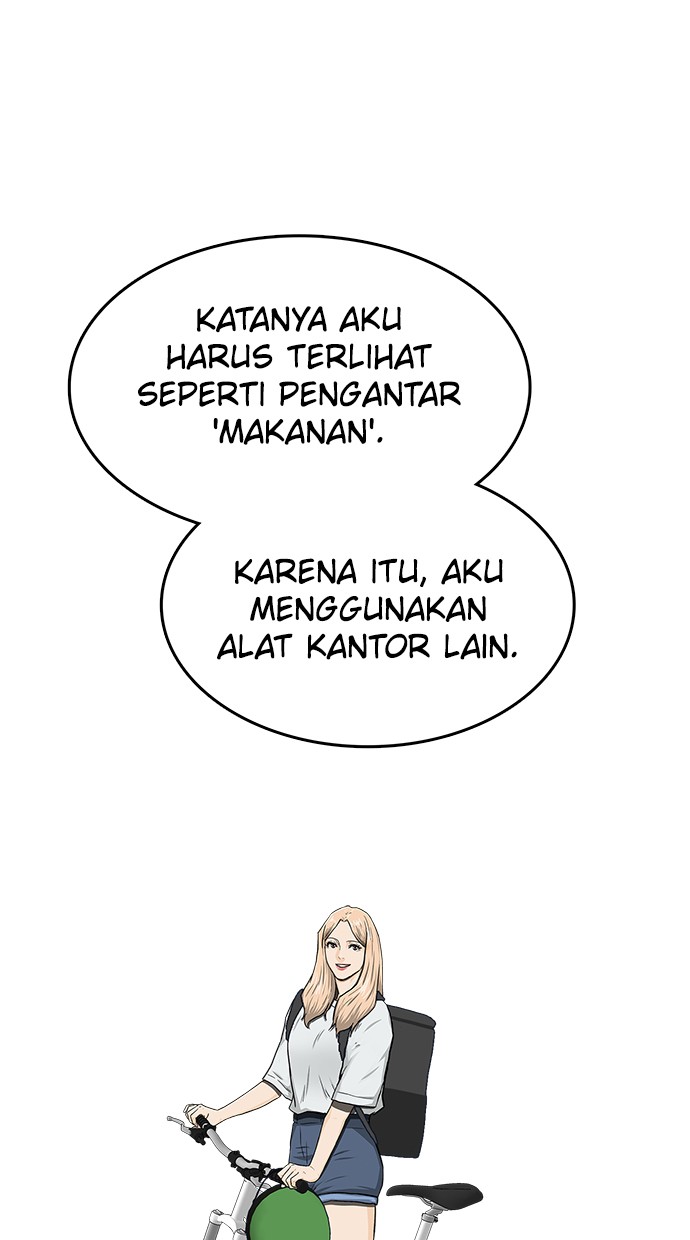 Fight Hard Chapter 30 - halaman 32