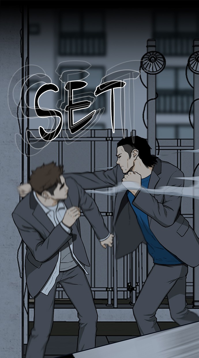Fight Hard Chapter 30 - halaman 74