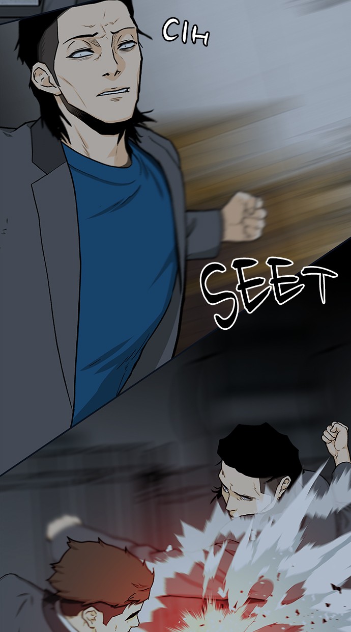 Fight Hard Chapter 30 - halaman 75