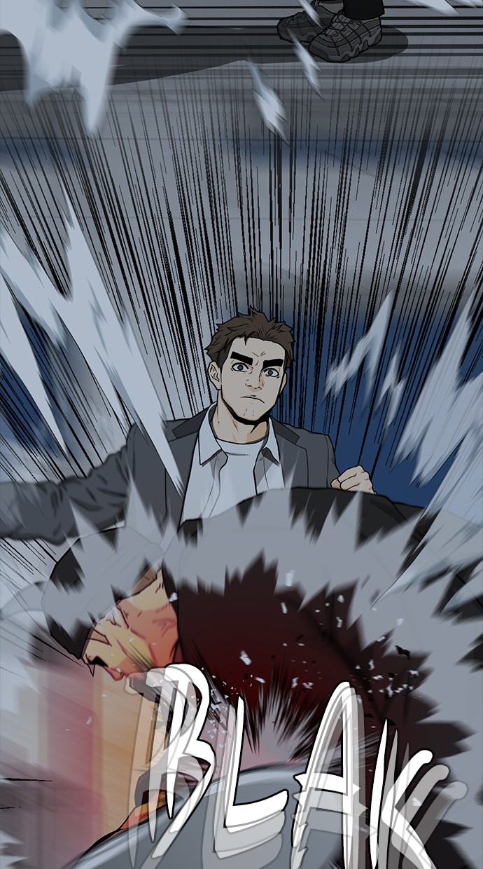 Fight Hard Chapter 30 - halaman 94