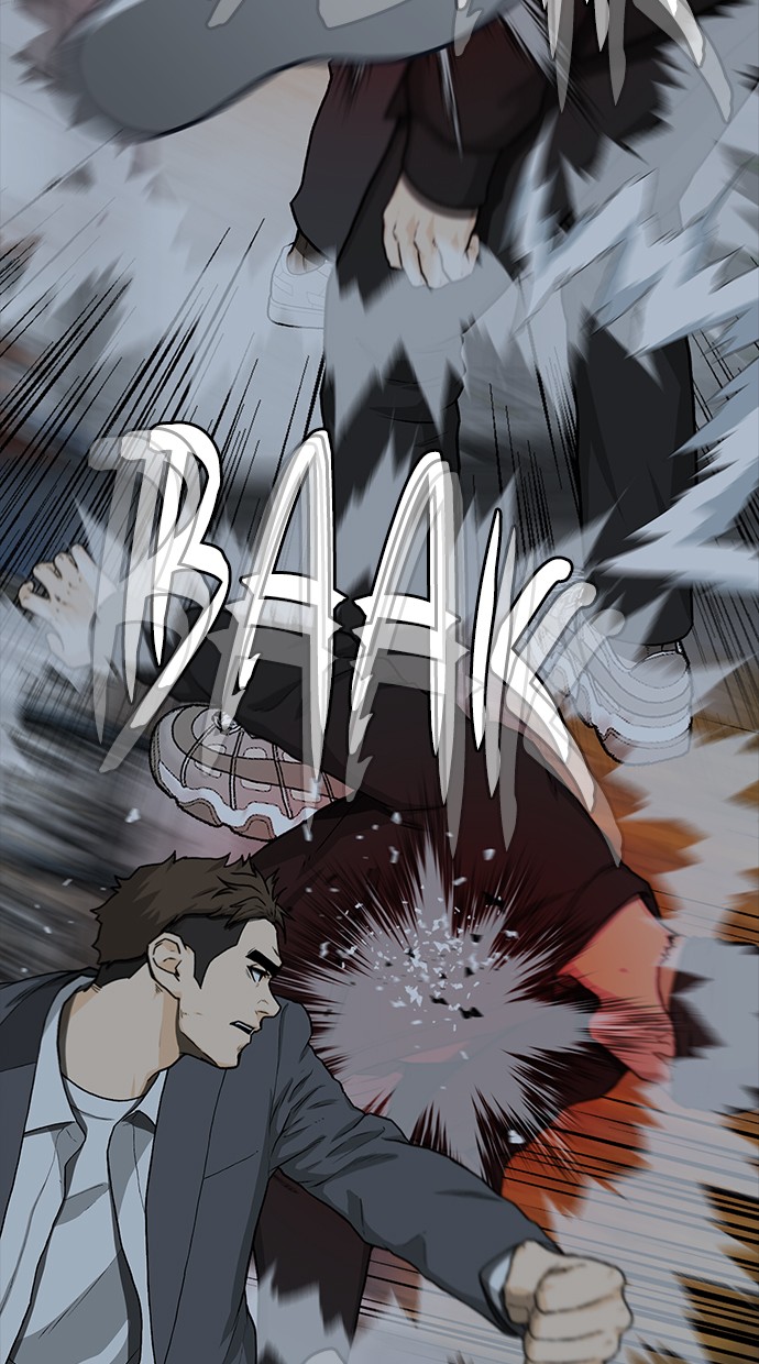 Fight Hard Chapter 30 - halaman 95