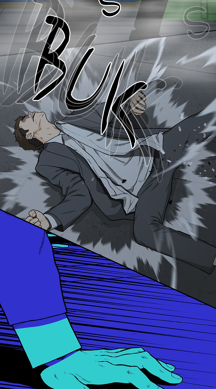 Fight Hard Chapter 31 - halaman 11