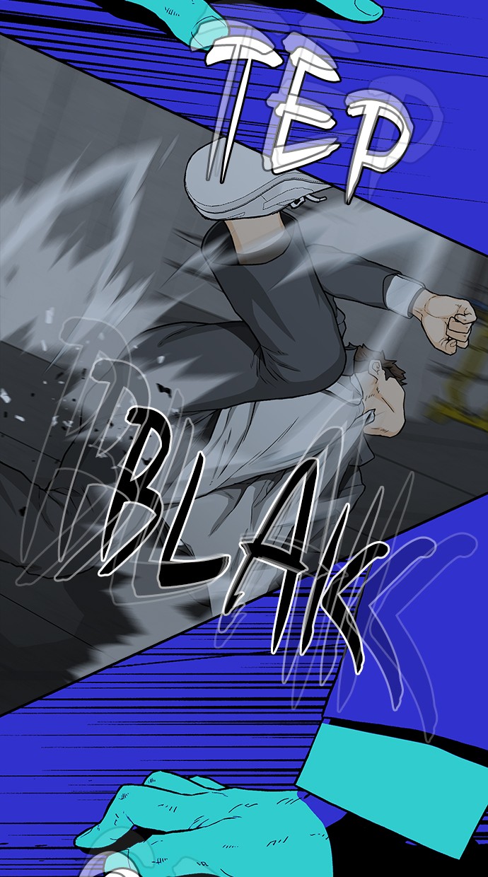 Fight Hard Chapter 31 - halaman 12