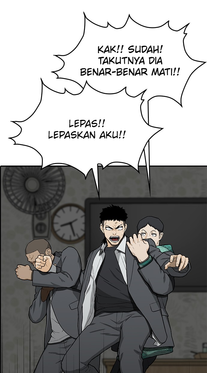Fight Hard Chapter 31 - halaman 46