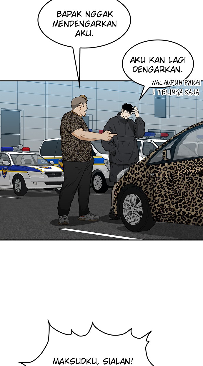 Fight Hard Chapter 31 - halaman 83