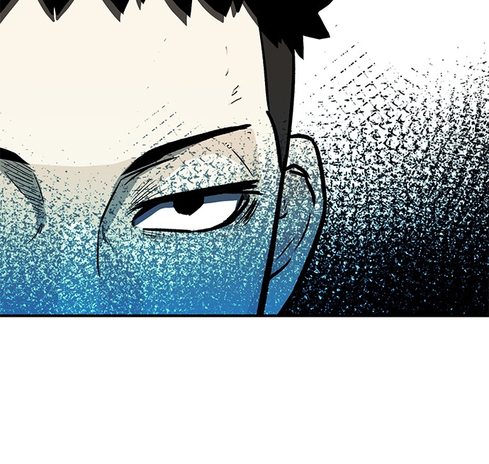 Fight Hard Chapter 32 - halaman 105