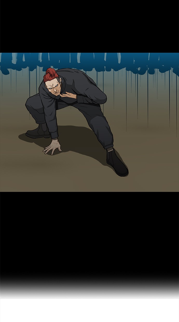 Fight Hard Chapter 32 - halaman 86