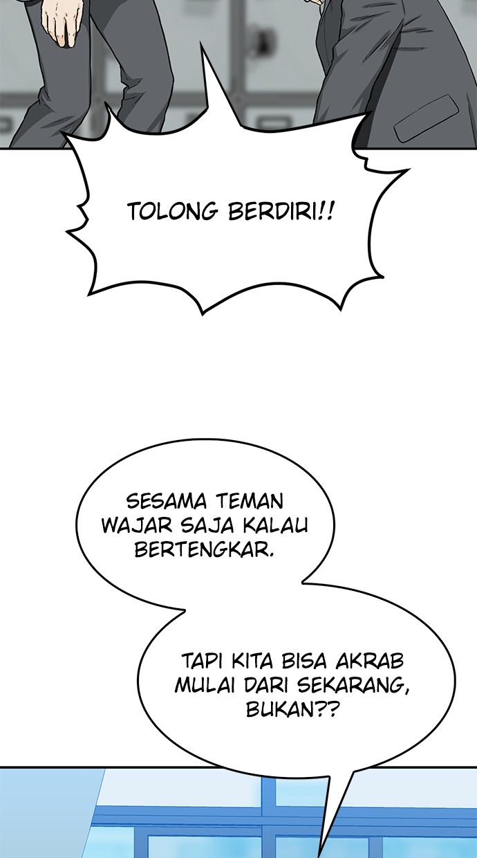 Fight Hard Chapter 33 - halaman 115