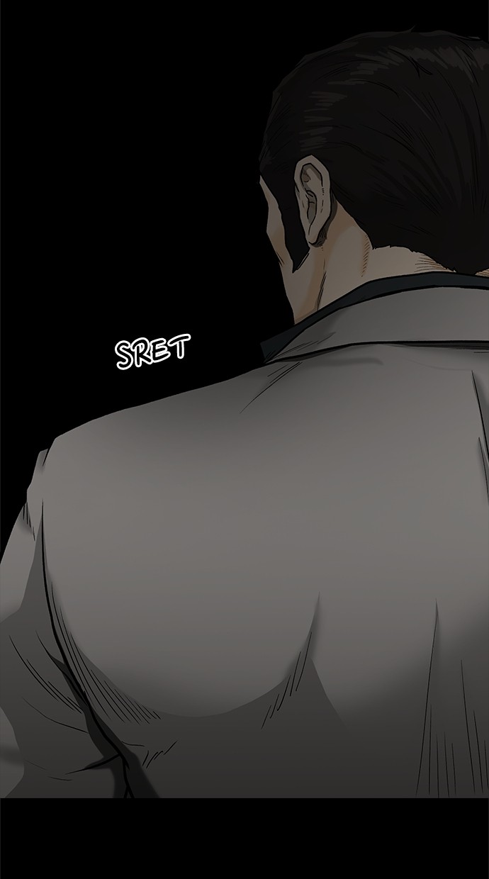 Fight Hard Chapter 33 - halaman 12