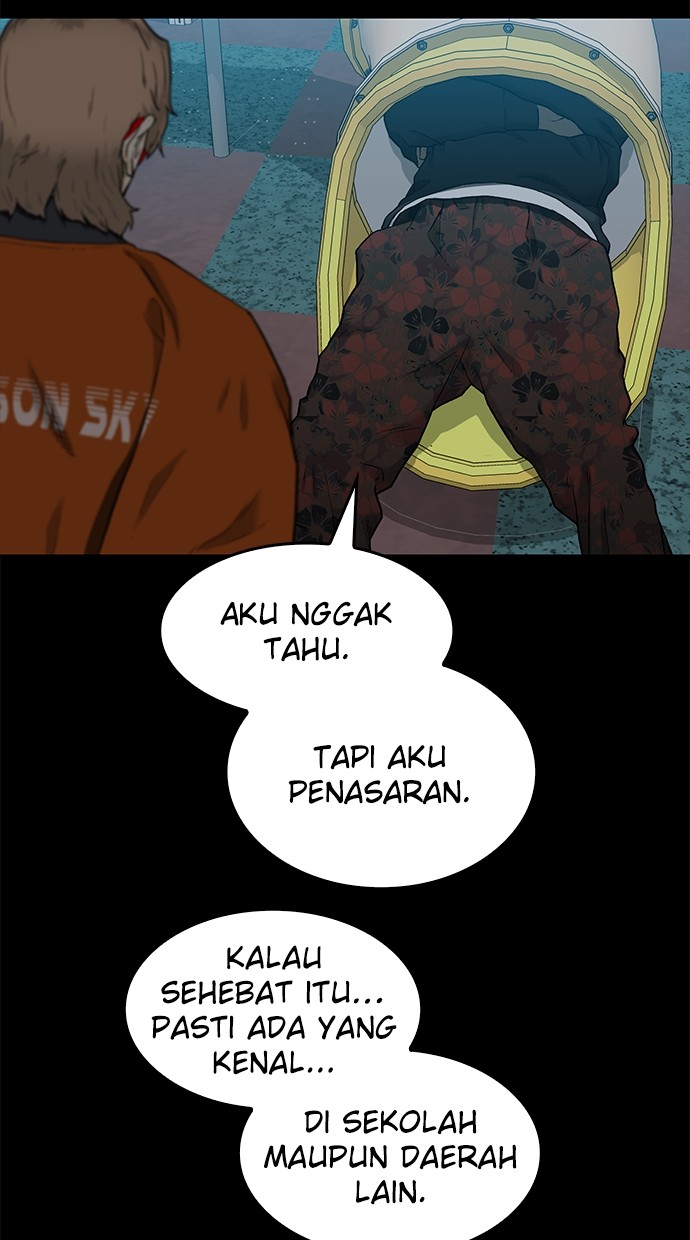 Fight Hard Chapter 33 - halaman 121