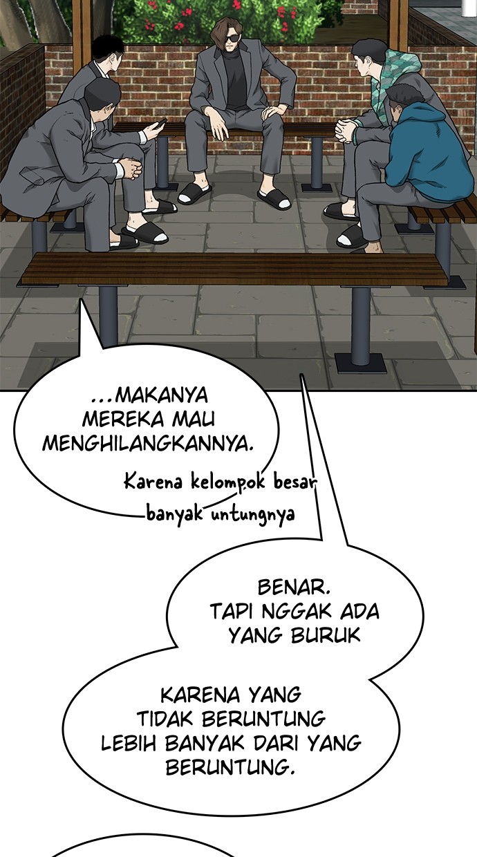 Fight Hard Chapter 33 - halaman 45