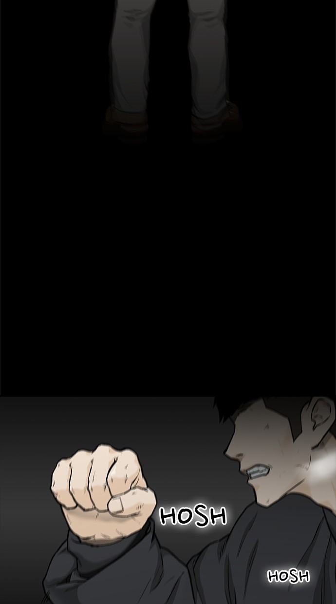 Fight Hard Chapter 33 - halaman 7