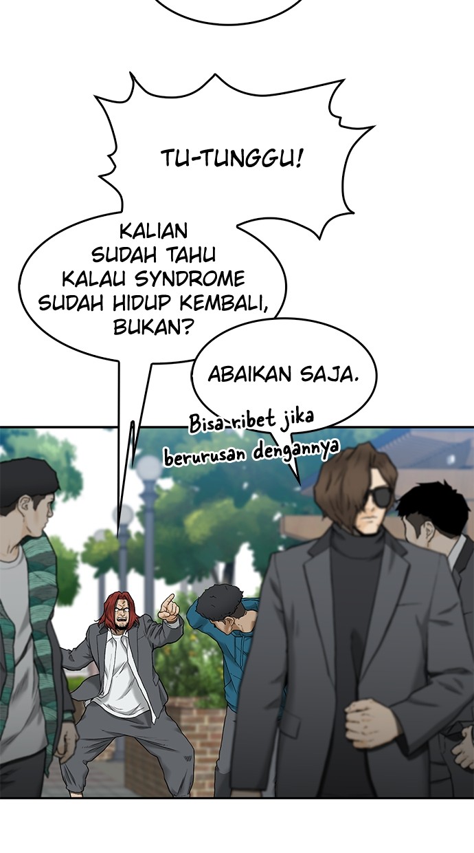 Fight Hard Chapter 33 - halaman 73