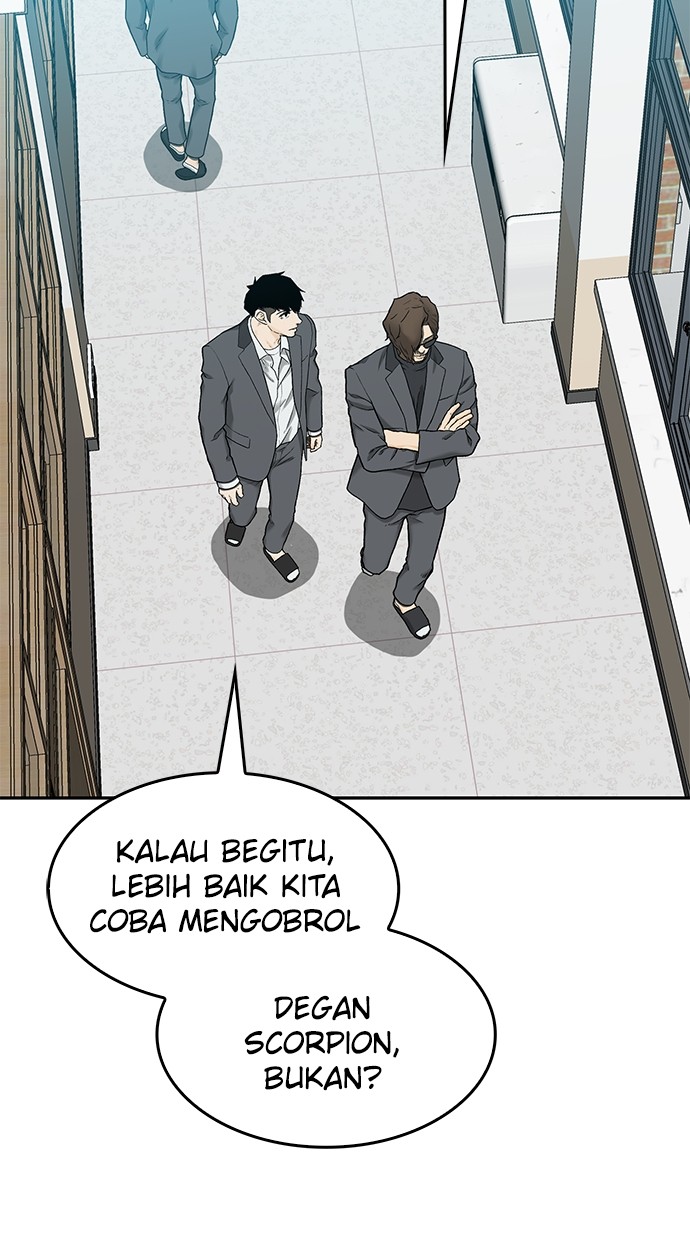 Fight Hard Chapter 33 - halaman 82