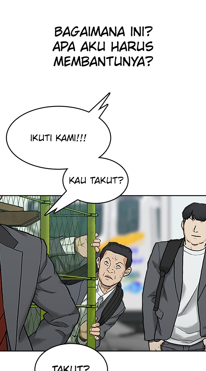 Fight Hard Chapter 34 - halaman 14