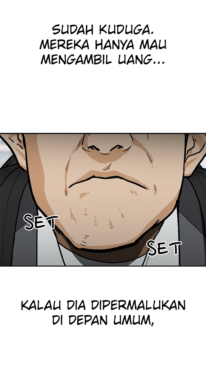 Fight Hard Chapter 34 - halaman 25