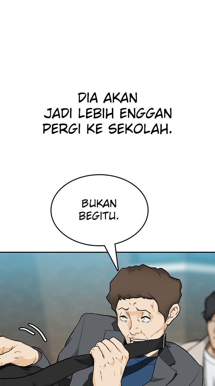 Fight Hard Chapter 34 - halaman 26