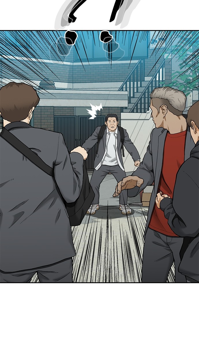 Fight Hard Chapter 34 - halaman 29
