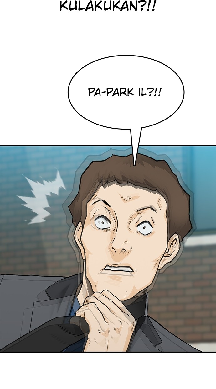 Fight Hard Chapter 34 - halaman 31