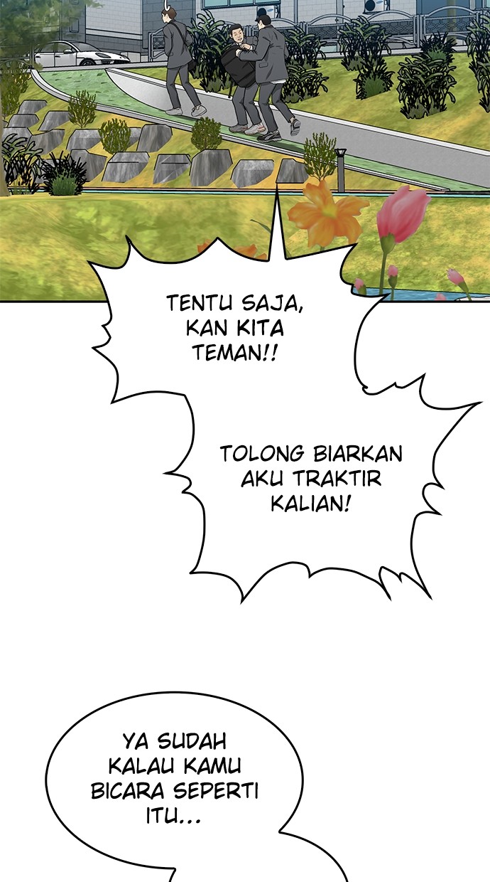 Fight Hard Chapter 34 - halaman 74