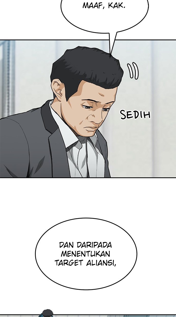 Fight Hard Chapter 34 - halaman 81