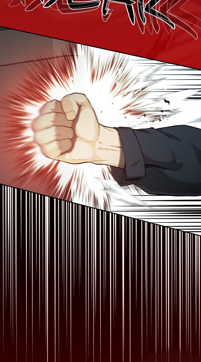 Fight Hard Chapter 34 - halaman 95