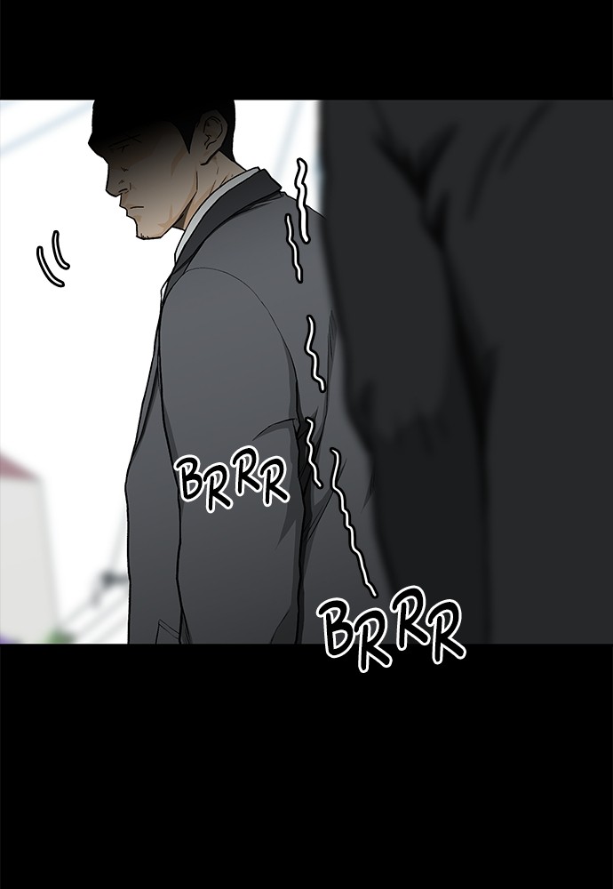Fight Hard Chapter 35 - halaman 131
