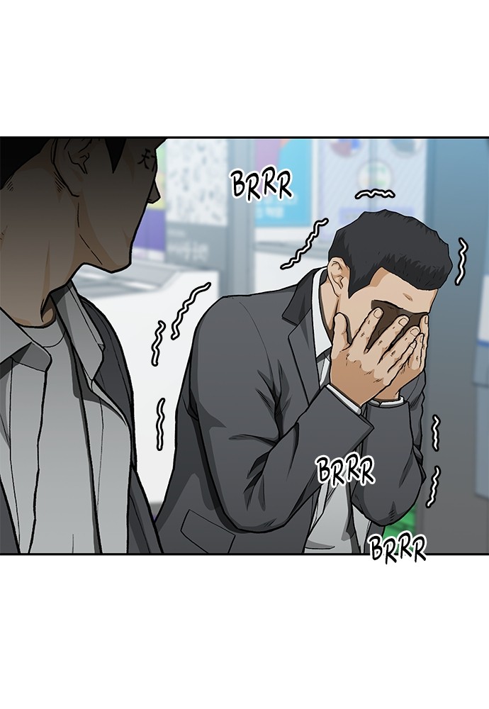 Fight Hard Chapter 35 - halaman 8