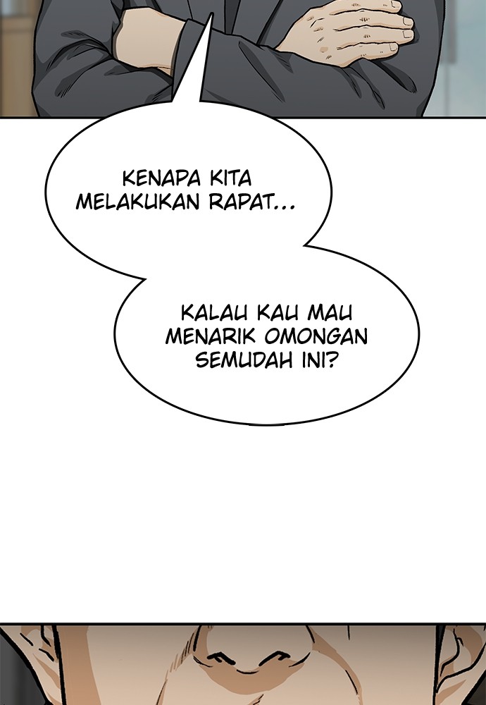 Fight Hard Chapter 35 - halaman 84