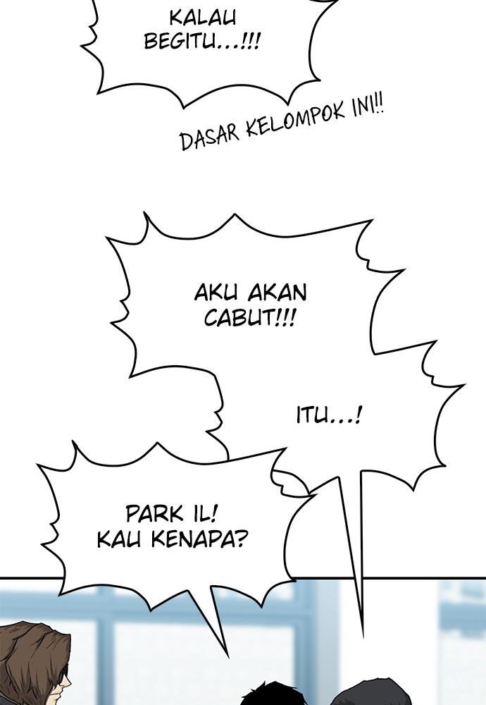 Fight Hard Chapter 35 - halaman 91