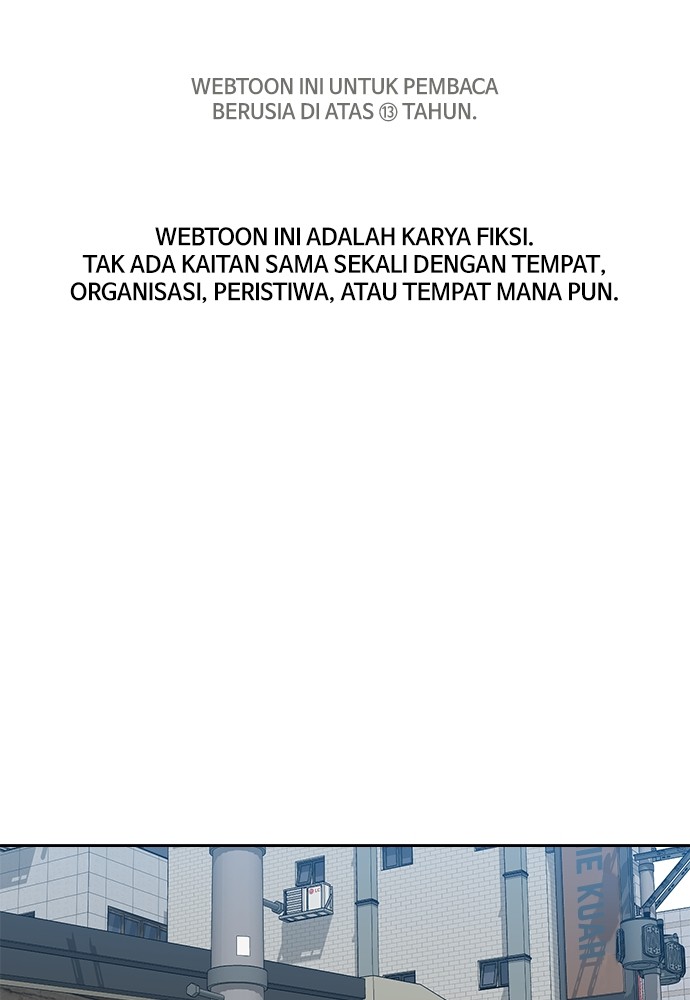 Fight Hard Chapter 36 - halaman 1