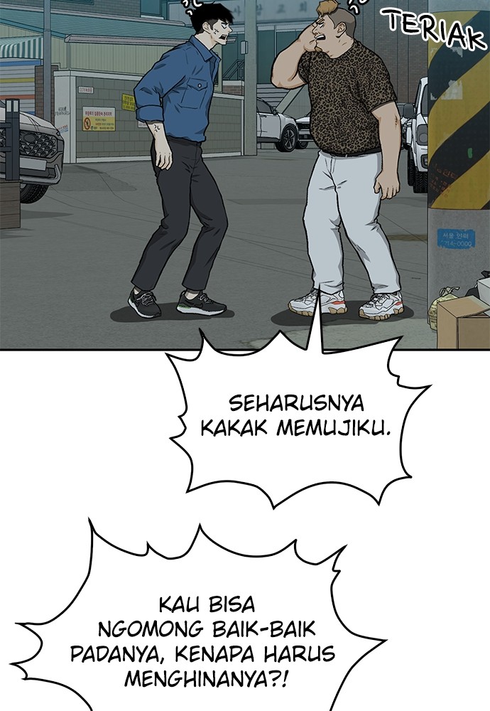 Fight Hard Chapter 36 - halaman 118