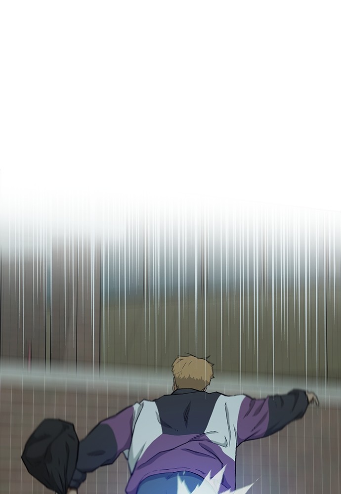Fight Hard Chapter 36 - halaman 137
