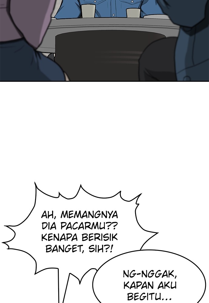 Fight Hard Chapter 36 - halaman 14