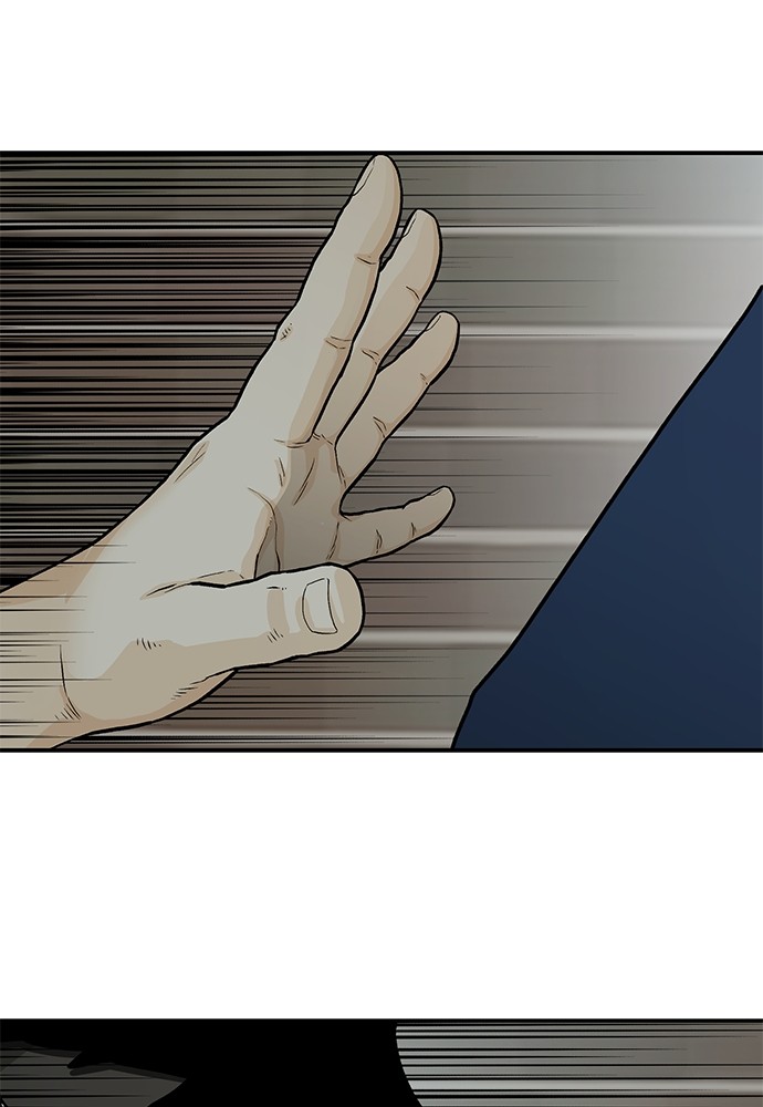 Fight Hard Chapter 36 - halaman 152