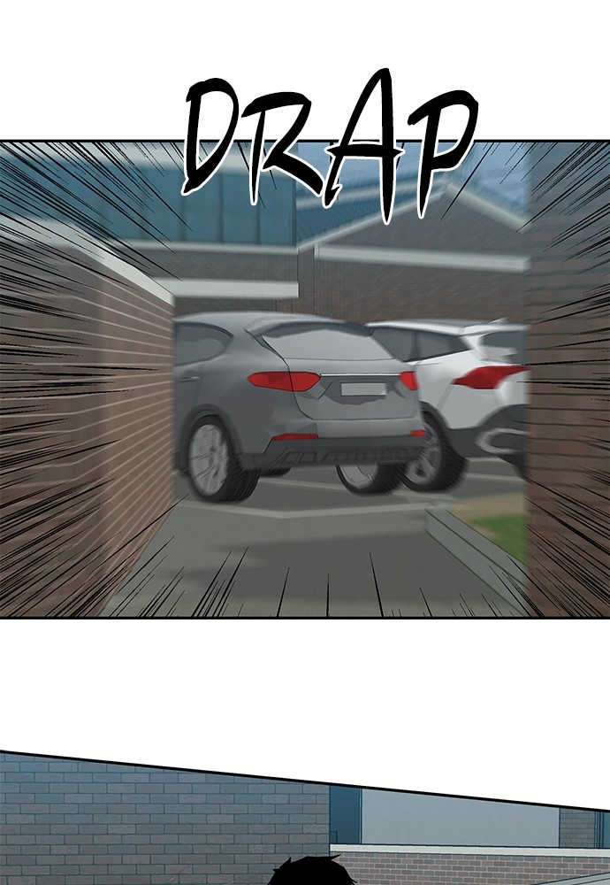 Fight Hard Chapter 36 - halaman 172