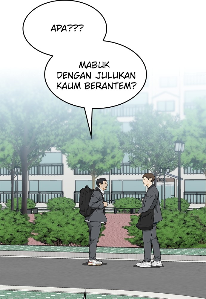 Fight Hard Chapter 36 - halaman 34