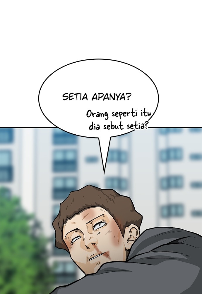 Fight Hard Chapter 36 - halaman 54