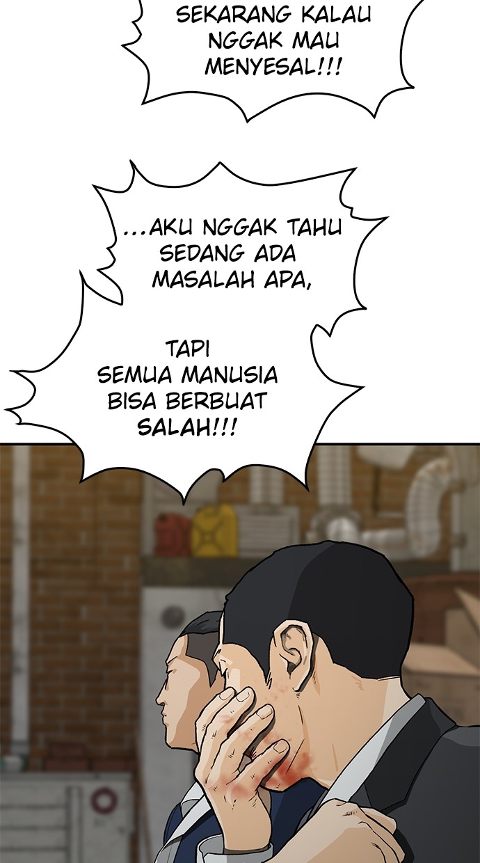 Fight Hard Chapter 37 - halaman 43