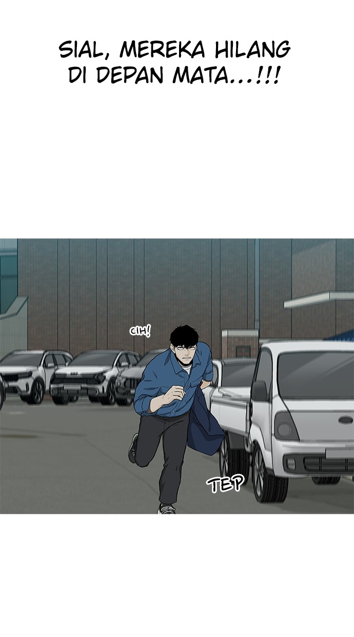 Fight Hard Chapter 37 - halaman 5