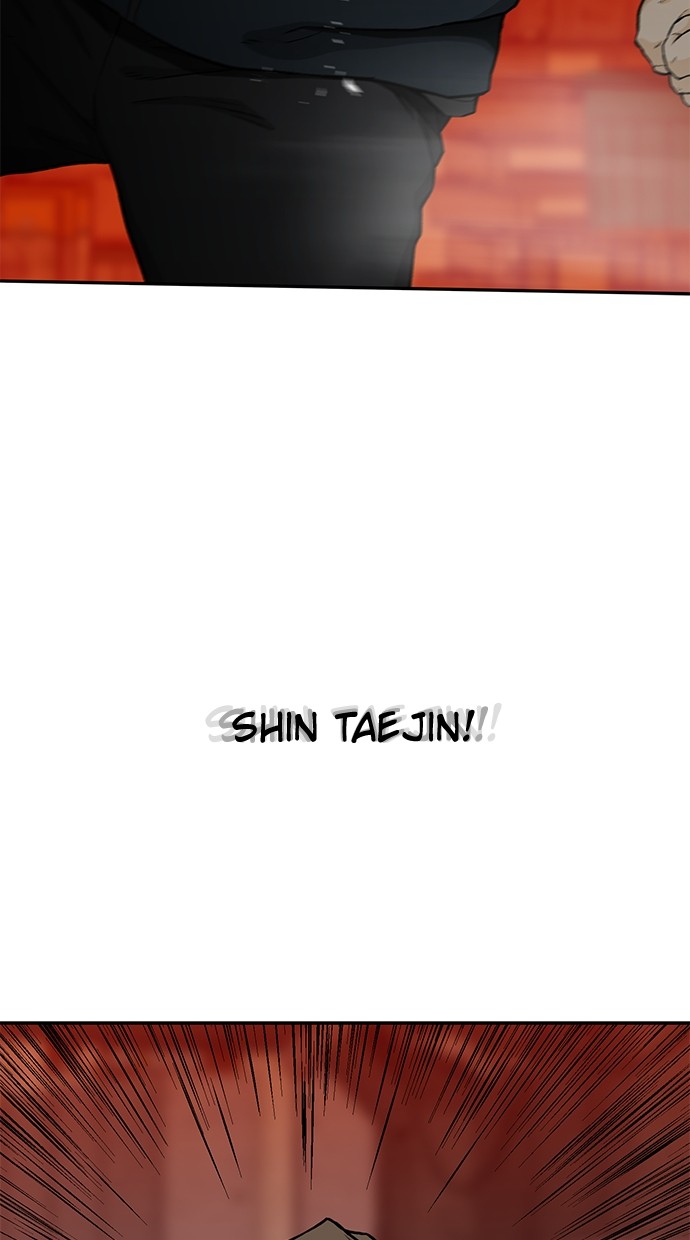 Fight Hard Chapter 38 - halaman 80
