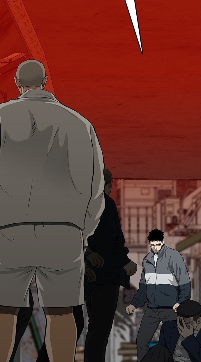 Fight Hard Chapter 38 - halaman 84