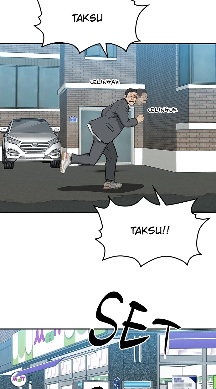 Fight Hard Chapter 39 - halaman 122
