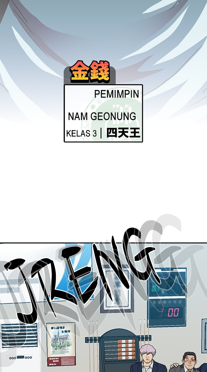 Fight Hard Chapter 39 - halaman 39