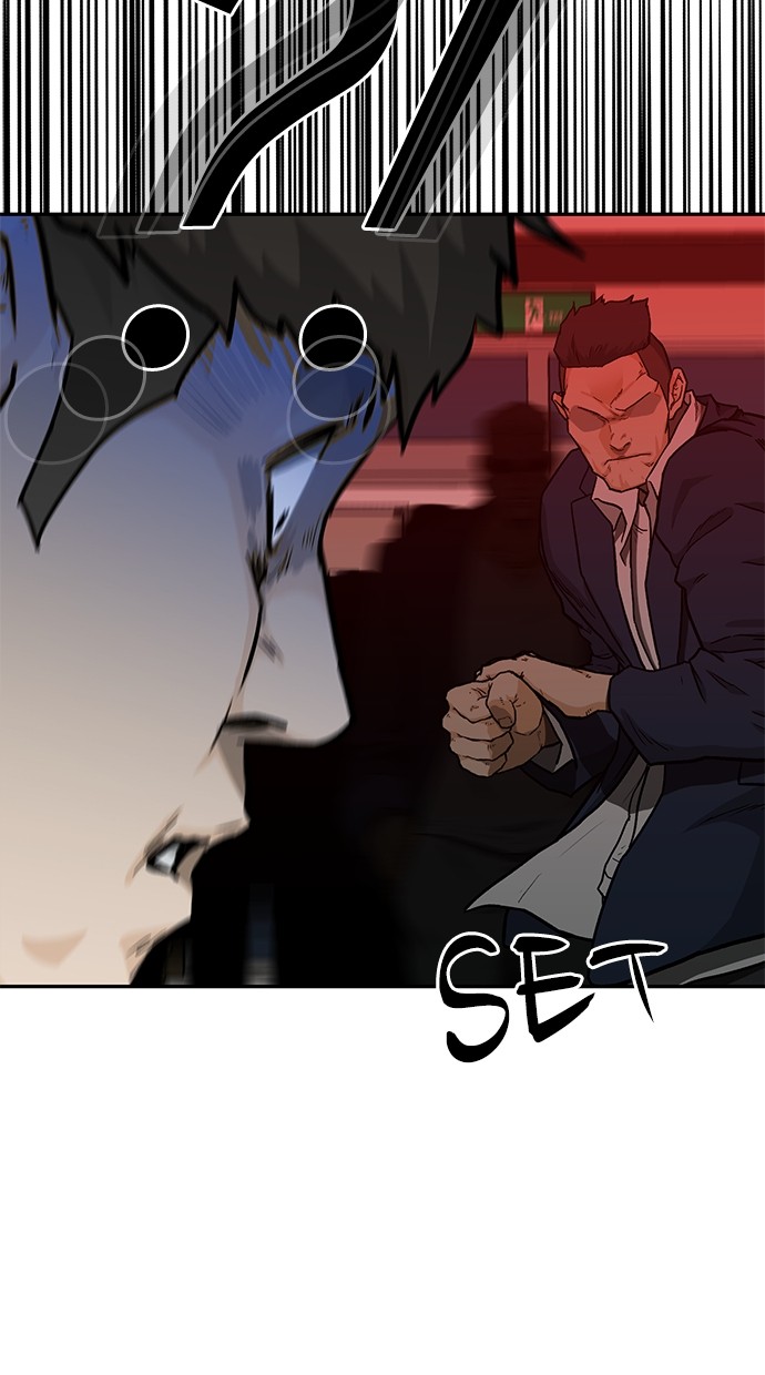 Fight Hard Chapter 39 - halaman 67