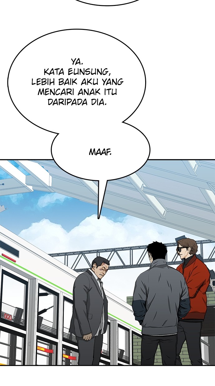 Fight Hard Chapter 39 - halaman 98
