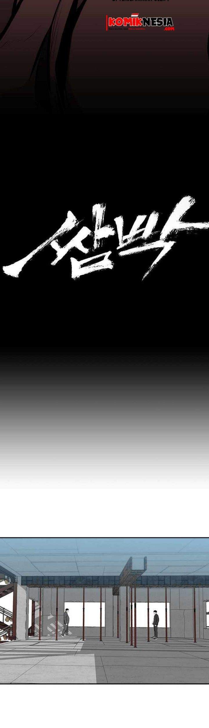 Fight Hard Chapter 4 - halaman 19