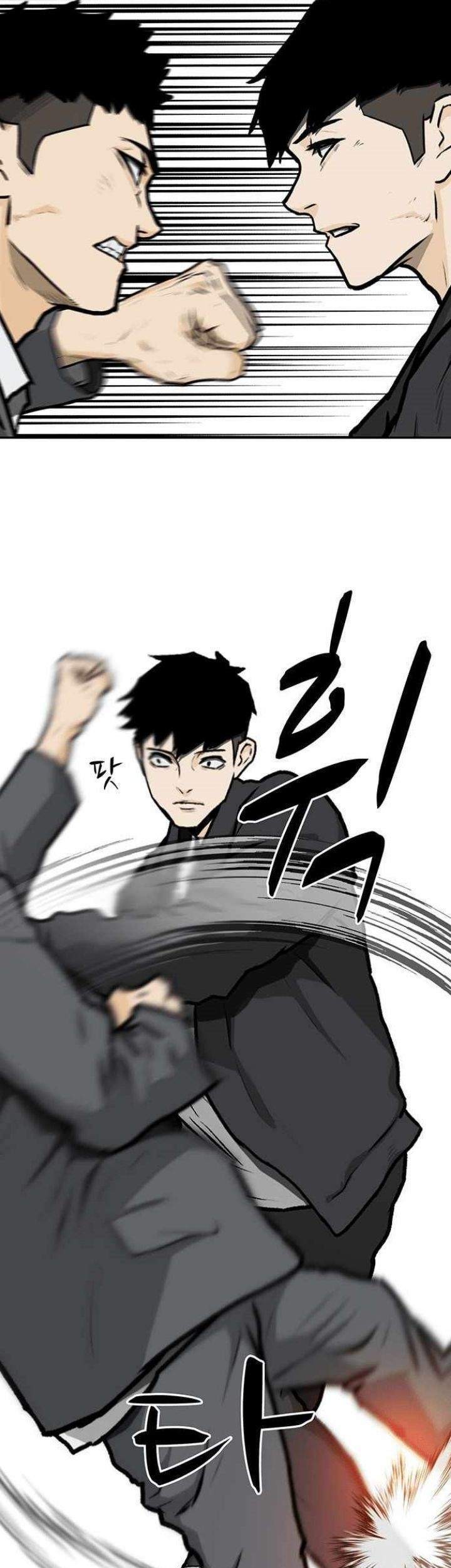 Fight Hard Chapter 4 - halaman 21